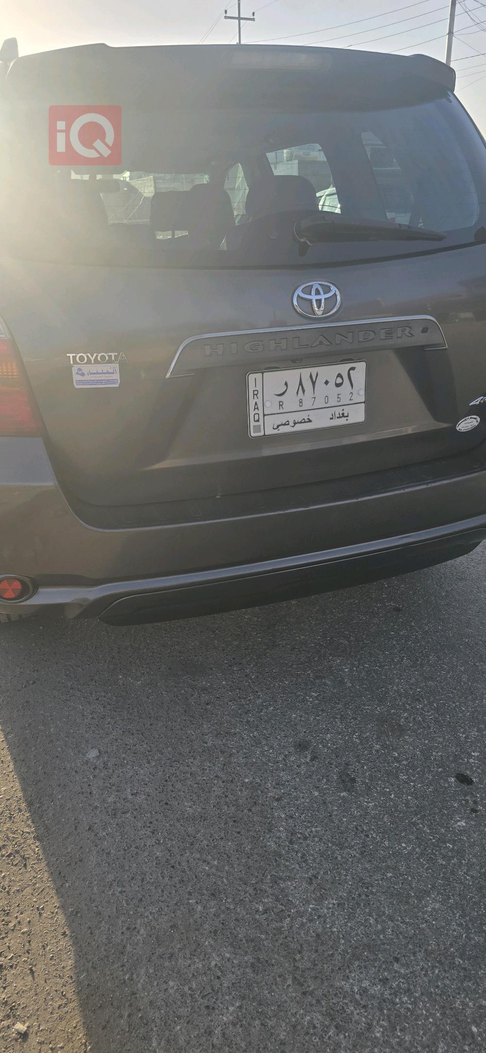 Toyota Highlander